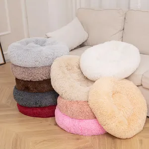 Vente en gros de coussin rond en peluche personnalisé pour animaux de compagnie, couverture amovible, lit pour chien chat imprimé, lits souples de luxe pour animaux de compagnie