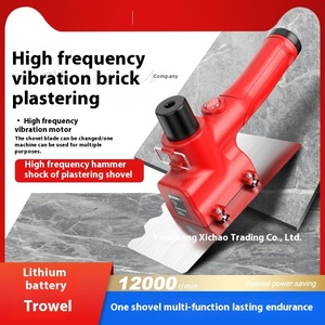 Lithium Ion High-frequency <b>Vibration</b> Ceramic Tile Dual-purpose Ash Shovel Batch Knife <b>Small</b> KA022 Stainless Steel SQUARED DIY - Product Image 2