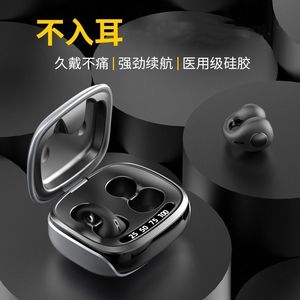 หูฟังบลูทูธไร้สาย JX80 แบบสองข้าง แบตเตอรี่ใช้งานได้ยาวนาน หูฟังสำหรับเล่นกีฬา พร้อมระบบชาร์จแบบ Type C และระบบควบคุมแบบสัมผัส - Product Image 4