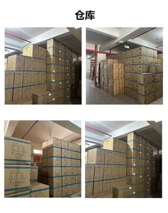 Z Nouveau <span class=keywords><strong>distributeur</strong></span> <span class=keywords><strong>d</strong></span>'<span class=keywords><strong>eau</strong></span> vertical avec fonctions <span class=keywords><strong>d</strong></span>'<span class=keywords><strong>eau</strong></span> froide et <span class=keywords><strong>d</strong></span>'<span class=keywords><strong>eau</strong></span> chaude, avec un petit réfrigérateur et une armoire de rangement. - Product Image 6