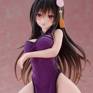 ขายส่ง ฟิกเกอร์อนิเมะ PVC ยูอิ โคเทกาวะ จากเรื่อง LOVE-Ru Darkness ชุดกี่เพ้าสีม่วง ของแท้พร้อมกล่อง ของสะสมตกแต่ง - Product Image 3