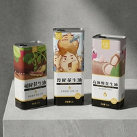 Vente en gros de bidons en fer blanc pour huile d'arachide de 1,5L à 5L, avec logo personnalisé, de qualité alimentaire, pour le stockage d'huile de cuisson domestique et l'exportation en vrac