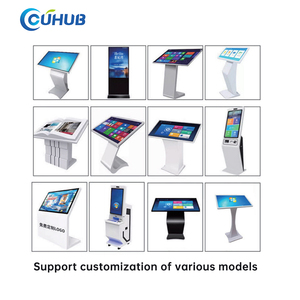 Kiosco de Información con Pantalla Táctil LCD de 43 Pulgadas, Soporte de Piso, Panel Horizontal, PC Todo en Uno - Product Image 2
