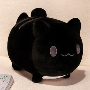 Cute <b>Cat</b> <b>Plush</b> Toy Soft Stuffed Animal PP Cotton Filled Cuddly Pillow Embroidered Gift for Kids - Product Image 3
