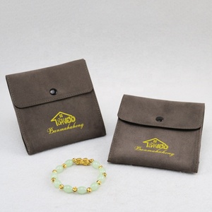 Custom Luxury Microfiber <b>Envelope</b> Bag With Ribbon Button Emboss Logo Printed Suede Wallet Packaging Jewelry Pouch for Rings - Product Image 5