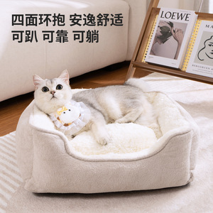 Pet <b>Bed</b> Square Warm Fleece Thickened Winter Small Dog Cat <b>Bed</b> Cozy <b>Nest</b> for Indoor Use - Product Image 1