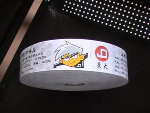 Tự Động 4 + 1 Màu Sắc Nylon Taffeta Băng Satin Polyester Vải Cotton T Áo Sơ Mi Cổ Nhãn Quay Máy In - Product Image 5