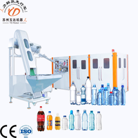 Machine de soufflage de bouteilles PET entièrement automatique CE à 4 cavités, ligne de soufflage par étirage pour bouteilles d'eau et d'huile de 50-1500 ml avec servomoteur PLC
