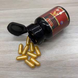 ยาสกัดจากวัชพืชเลี้ยงแพะธรรมชาติสำหรับผู้ชายเพิ่มพลังและต่อมลูกหมากเพื่อสุขภาพ - Product Image 4