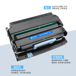ตลับหมึกเล็กซ์มาร์ก X203N ที่ใช้ร่วมกันได้ 3500 หน้าเติมเต็มได้สำหรับเครื่องพิมพ์เลเซอร์ - Product Image 3