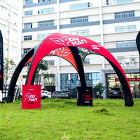 Dôme gonflable publicitaire extérieur personnalisé en usine, arche gonflable, gazebo gonflable, tente gonflable DLGZG