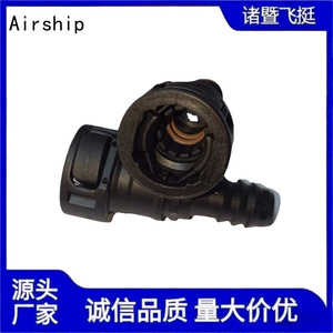 Airship Fuel Line <b>Quick</b> <b>Connector</b> 11.8-14X1.5 Plastic Automotive Straight Through Fittings - Product Image 2