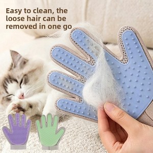 Guanto Rimuovi Peli Animali Domestici a Doppia Faccia, Guanto Spazzola Rimuovi Pelo Bidirezionale per Gatti e Cani, per Toelettatura Domestica e Forniture per Animali - Product Image 1