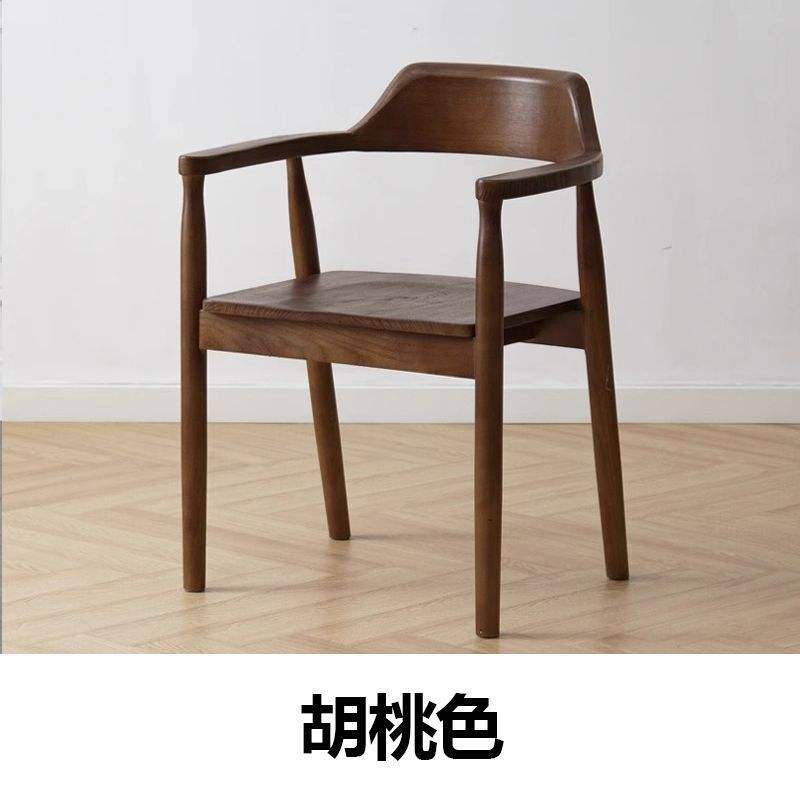 Base en bois massif couleur noyer