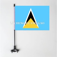 Drapeau de vélo personnalisable Grèce 14*21cm, motif imprimé, mini-drapeau de cyclisme avec pince réglable, un cadeau pour un ami