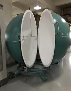 New Design Integrating Sphere MA Side Opening Selectable 0.3m 0.5m 1.0m 1.5m 1.75m 2.0m Sizes for <b>Optics</b> <b>Instruments</b> - Product Image 2