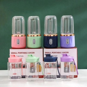 Hot Sell Mini Portable Juicer <strong>Blender</strong> <strong>Cup</strong> 6 Blades Mixer Electric Fresh Fruit Juicer USB Rechargeable Juicer <strong>Blender</strong> - Product Image 6