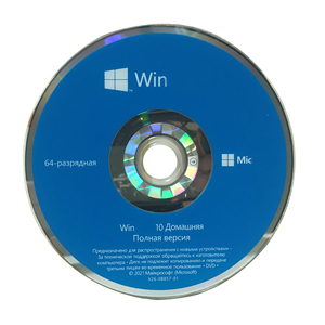 Nhà máy mới win11 doanh nghiệp OEM Key trực tuyến kích hoạt đa ngôn ngữ cài đặt DVD hỗ trợ trên toàn thế giới miễn phí phiên bản tiếng Nga - Product Image 2