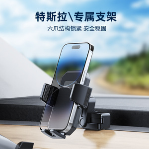 Support de téléphone pour voiture à fixation sur grille d'aération X371 en plastique universel pour tableau de bord et grille d'aération - Product Image 3