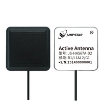 Antena GNSS Helicoidal Activa de Alto Rendimiento JS-HAS67A, Multiconstelación, Multibanda, Amplio Ángulo de Haz, IP65 Impermeable, Inteligente