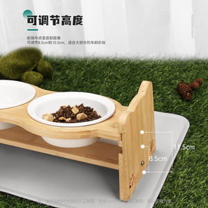 Support double pour gamelles en bambou, hauteur réglable, antidérapant, pour chats - Product Image 2