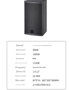 Altavoces de 8/10/<span class=keywords><strong>12</strong></span>/15 <span class=keywords><strong>Pulgadas</strong></span> en Oferta, Sistema de Audio PA, <span class=keywords><strong>Altavoz</strong></span>, Woofer, Subwoofer, Bajo, Altavoces Profesionales para Fiestas, Conciertos, DJ - Product Image 5
