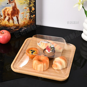 Plateau en bambou artisanal avec couvercle en acrylique 30x30cm 40x30cm, plateau carré pour servir des fruits, du pain, des bonbons, couvercle transparent - Product Image 3
