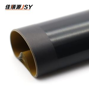 Fundas de Fusor para Fotocopiadoras Canon IR3300/2800/2830/2200/2016/2870/3530/3225/3230/3235/3025/3045/2200, Repuesto para la Serie 2800 - Product Image 6