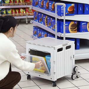 Xe đẩy lưu trữ màu trắng xanh, dùng trong nhà và ngoài trời, hộp đựng đồ, thùng chứa, xe đẩy mua sắm, xe đẩy tiếp thị, xe đẩy cắm trại, xe đẩy gấp, xe đẩy di động - Product Image 4