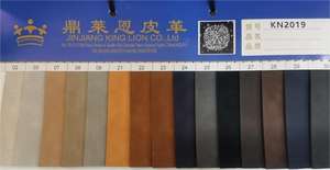 Ultimi prodotti in pelle artificiale PU di colore scuro su misura in ecopelle in vendita - Product Image 6