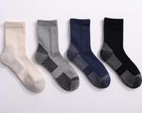 Chaussettes d'Hiver Épaisses de Sport à Coussin Mérinos Personnalisées, Meilleure Vente, Crew, pour Homme, Athlétiques, en Bouclette, Chaudes pour le Ski et la Randonnée en Extérieur