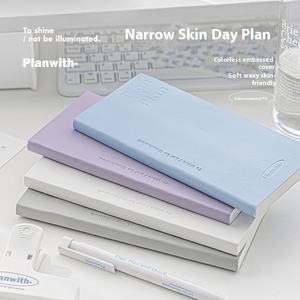 สมุดบันทึกปกหนังนูนลายแบบกำหนดเอง เข้าเล่มแบบเทอร์มอล 80 <span class=keywords><strong>แผ่น</strong></span> พร้อมเป็นของขวัญ สมุดบันทึกสำหรับสำนักงาน วางแผนงาน ไดอารี่ส่วนตัว ทนทาน - Product Image 1