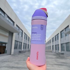 Owala Tasse à boisson sportive à double paroi en acier inoxydable 304, grande capacité, portable, avec ventouse pour l'extérieur - Product Image 6