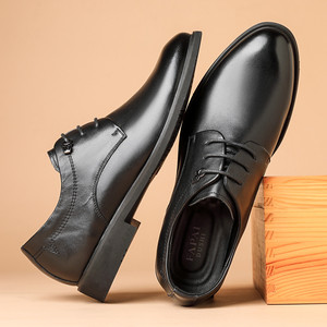 Chaussures habillées en cuir pour hommes, noires, en cuir de vache véritable, à lacets, formelles, pour affaires, mariage, Derby, grandes tailles, pour toutes les saisons - Product Image 2