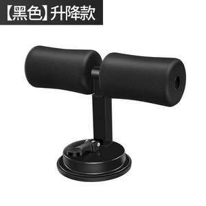 Barre de fitness à ventouse pour abdominaux, cuisses et jambes – Appareil de musculation auto-adhésif pour abdominaux – Vente en gros d'équipements de gym - Product Image 5