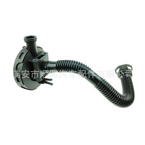 Válvula de Admisión y Escape 03C103201K para Volkswagen Lavida Bora Skoda Sagitar, Pieza de Repuesto para Motor SY-0281 - Product Image 3