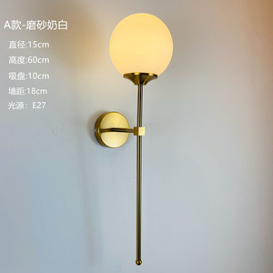 Dropshipping Shopify LED Glass Wall <b>Sconce</b> Nordic Creative Wall Lamp For Bedroom Mirror Hallway Background Wall - Product Image 3
