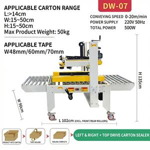 पैकेजिंग लाइन टेप सीलिंग स्वचालित कार्टन सीलिंग मशीन केस सीलर बॉक्स सीलर - Product Image 4