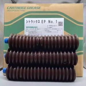 Kyodo molywhite re 00 3 /reo/ NO 00 3/A 60499-1054/RE00/nabtesco/yushi/1B240 /abb/nachi TMO150/tmo 150/raremax Super n/lsg/sa /sk - Product Image 5