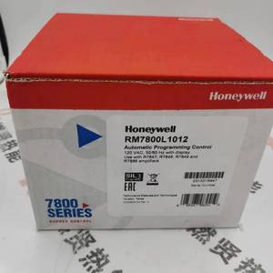 โมดูลควบคุมหัวเผาก๊าซอุตสาหกรรมระบบ 7800 ซีรีส์ RM7800L1012 EC7890B1028 S7800A1001 - Product Image 5
