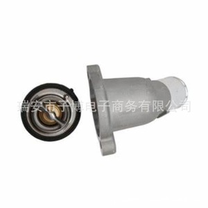 เทอร์โมเครื่องยนต์9046588 9025192สำหรับ Buick Excelle Chevrolet Sail C14 TM C13อะไหล่ใหม่รถ - Product Image 1