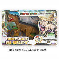 Çocuklar için kızılötesi uzaktan kumanda Dino simülasyon kükreyen t-rex yürüyüş dinozor modeli oyuncak