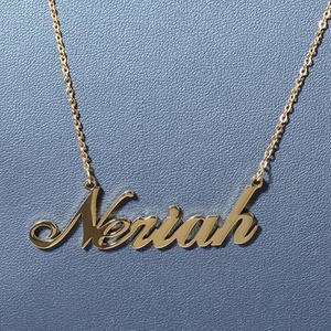 定制个性DIY名称吊坠不锈钢项链 - Product Image 1