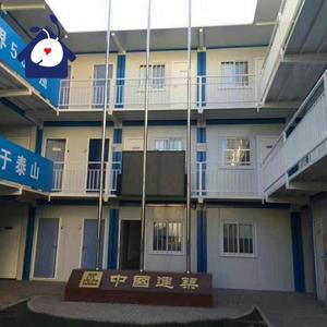 บ้านแบบโมดูลาร์สำเร็จรูปแบบบูรณาการบ้านตู้คอนเทนเนอร์แบบถอดออกได้สำหรับห้องนอนหรูหราบ้าน - Product Image 6