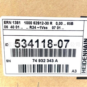 มอเตอร์เซอร์โวตัวเข้ารหัสแบบหมุน Ern1381 1000 62S12-30 Heidenhain - Product Image 3