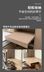 Accessoires de table pliante dissimulée pour camping-car moderne : rail coulissant invisible en alliage d'aluminium, silencieux, télescopique, à pousser-tirer - Product Image 4