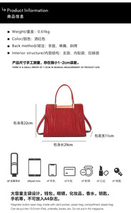 New Fashion Designer Crossbody Bags High Quality PU <b>Leather</b> Shoulder Messenger Bag Casual Totes Luxury Women Handbags and <b>Purses</b> - Product Image 2