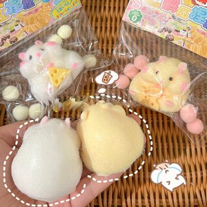 Juguete Sensorial de Peluche Blanco con Diseño de Hámster de Subida Lenta QY, Juguete Blandito para Fiestas - Product Image 6