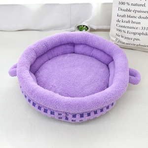 Cama Redonda para Mascotas de Color Sólido Cálida para Otoño e Invierno, para Gatos y Perros, Embalaje en Caja Resistente al Viento, Tamaño Personalizable - Product Image 6