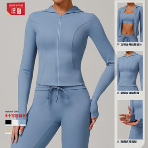 Chaqueta con Capucha para Mujer DWT3012, Protección Solar UPF50, Manga Larga, Color Sólido, Cortavientos para Exteriores - Product Image 4